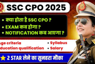 SSC CPO Exam 2025