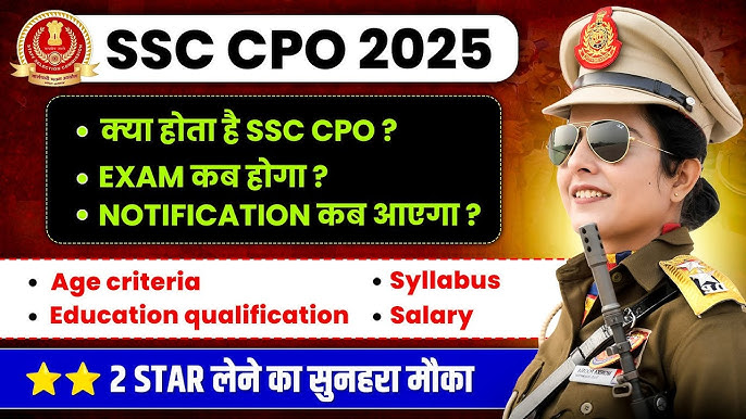 SSC CPO Exam 2025