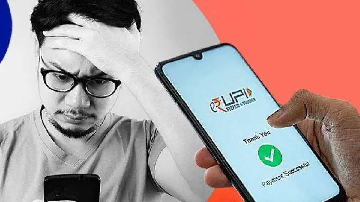 Google Pay