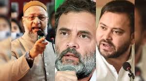 तेजस्वी-राहुल का गेम बिगाड़ेंगे ओवैसी