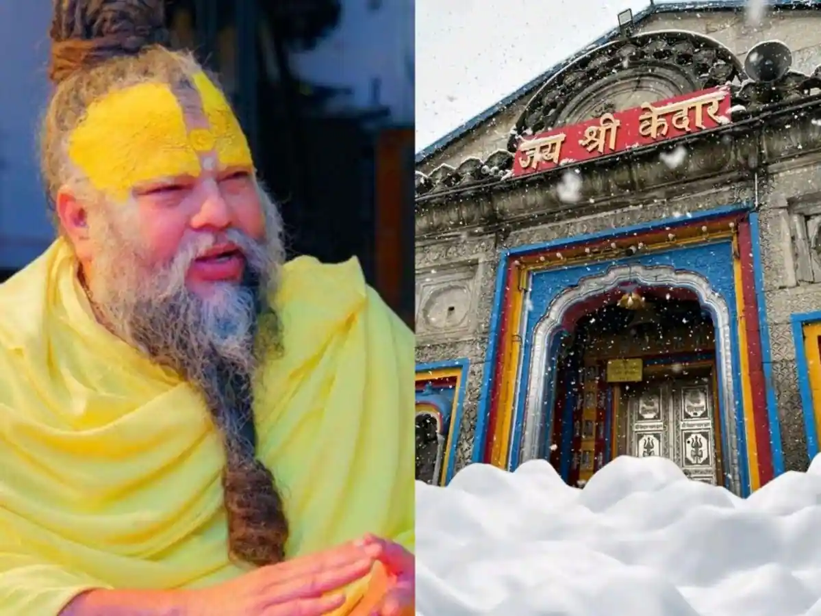 चारधाम, ज्योतिर्लिंग और अमरनाथ यात्रा के बाद भी खुश नहीं है मन? तो पढ़ें प्रेमानंद महाराज की ये बात