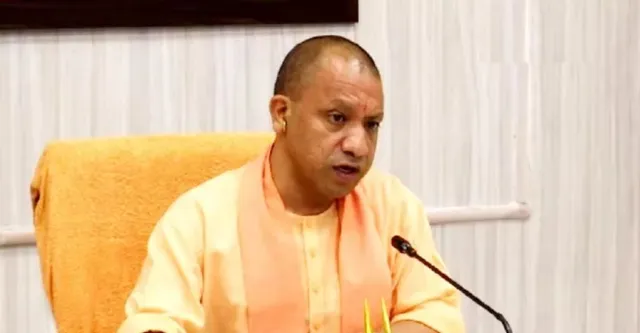 UP CM Yogi 18 जून को आएंगे कानपुर, विकास परियोजनाओं की देंगे सौगात