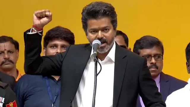‘पूर्व मंत्री का पर्दाफाश होगा’, DMK के कथित भ्रष्टाचार पर ऑडिट रिपोर्ट पेश करेगी विजय सरकार