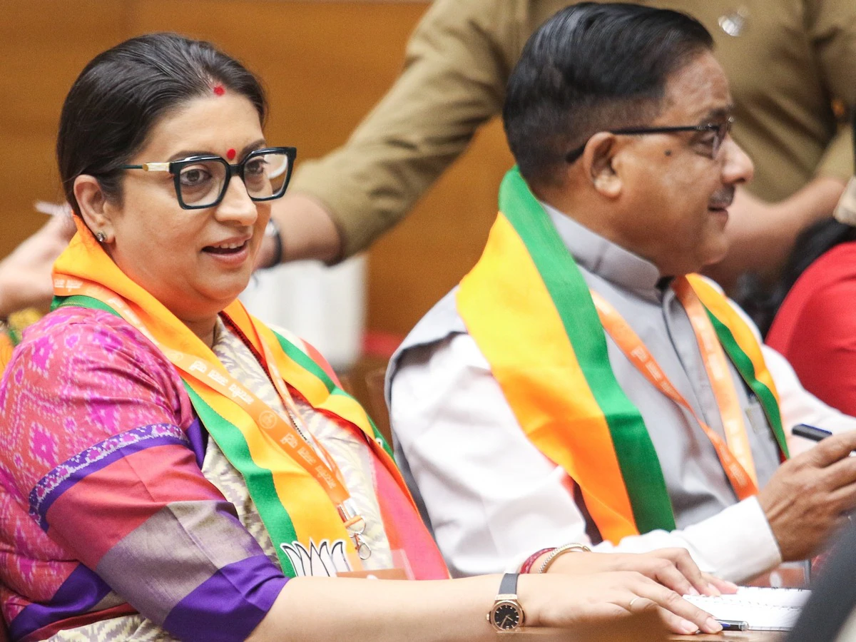 Gen-Z को साधने में जुटी भाजपा, नितिन नवीन ने स्मृति ईरानी को दी जिम्मेदारी