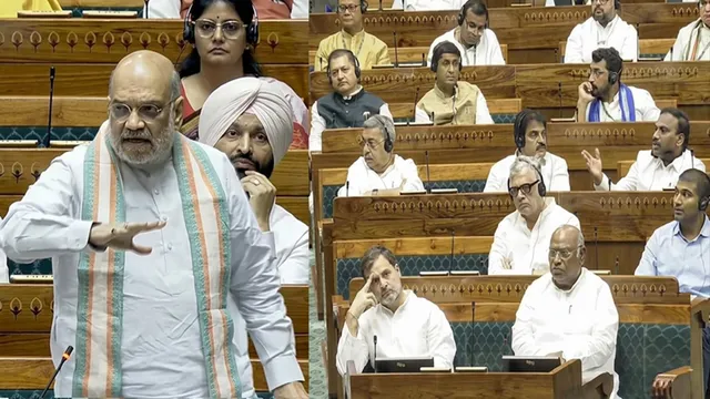 संसद में आज महासंग्राम: विपक्ष के आरोपों का करारा जवाब दे सकते हैं अमित शाह, परिसीमन और FCRA विधेयक पर सबकी नजर